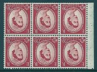 SB80a Wilding booklet pane Tudor Crown perf type Ie Top UNMOUNTED MNT MNH