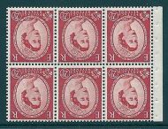 SB81a Wilding booklet pane Edward Crown perf type I UNMOUNTED MNT MNH