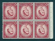 SB81a Wilding booklet pane Edward Crown perf type Ie Top UNMOUNTED MNT MNH