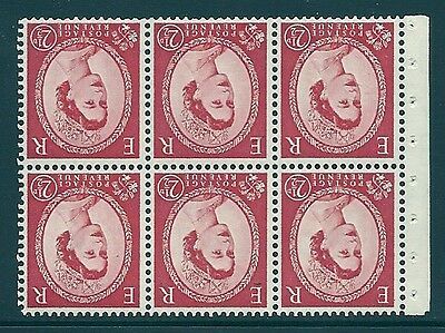 SB81a Wilding booklet pane Edward Crown perf type Ie Top UNMOUNTED MNT MNH