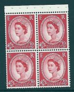 SB84 Wilding booklet pane Crowns chalky perf type I UNMOUNTED MNT