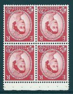 SB84a Wilding booklet pane Crowns chalky perf type AP UNMOUNTED MNT
