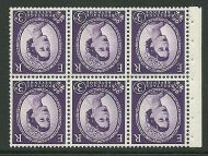 SB90a Wilding booklet pane Edward Crown perf type Ie bottom UNMOUNTED MNT MNH