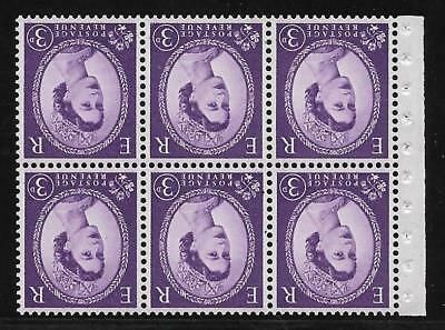 SB97a Wilding booklet pane Graphite perf type I UNMOUNTED MNT MNH