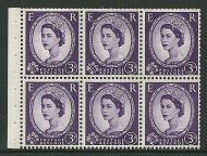 SB98 Wilding booklet pane Green Phos - perf type I UNMOUNTED MNT MNH