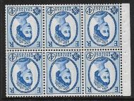 SB111a Wilding booklet pane Violet phos 9.5mm perf type I UNMOUNTED MNT MNH