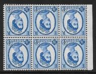 SB111a Wilding booklet pane Violet phos 9.5mm perf type Ie Top UNMOUNTED MNT MNH