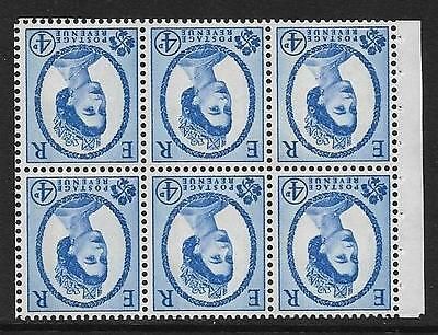 SB111a Wilding booklet pane Violet phos 9.5mm perf type Ie Top UNMOUNTED MNT MNH