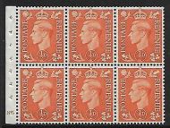 QB7 ½d Pale Orange booklet pane perf type I cylinder E85 N Dot UNMOUNTED MNT MNH