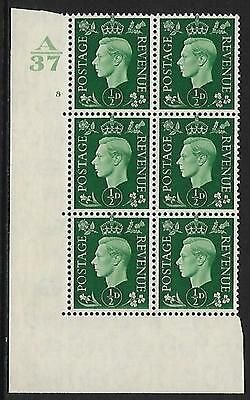 Sg 462 ½d Green Dark colours A37 8 No Dot Perf 5(E I) block 6 UNMOUNTED MINT