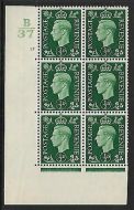 Sg 462 ½d Green Dark colours B37 17 No Dot Perf 5(E I) block 6 UNMOUNTED MINT