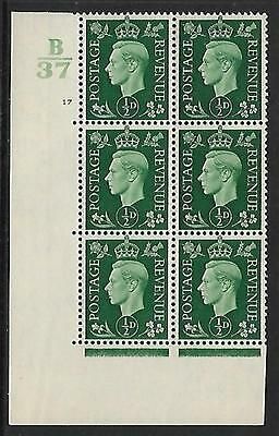 Sg 462 ½d Green Dark colours B37 17 No Dot Perf 5(E I) block 6 UNMOUNTED MINT