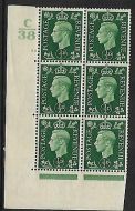 Sg 462 ½d Green Dark colours C38 56 No Dot Perf 5(E I) block 6 UNMOUNTED MINT