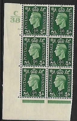 Sg 462 ½d Green Dark colours C38 56 No Dot Perf 5(E I) block 6 UNMOUNTED MINT