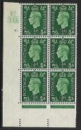 Sg 462 ½d Green Dark colours E39 81 Dot Perf 5(E I) block 6 UNMOUNTED MINT
