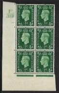 Sg 462 ½d Green Dark colours F39 104 No Dot Perf 5(E I) block 6 UNMOUNTED MINT
