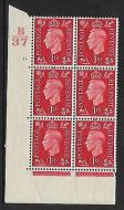 1937 1d Red Dark colours B37 11 Dot perf 5(E I) block 6 UNMOUNTED MINT