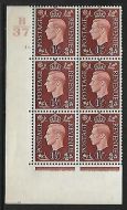 1937 1½d Brown Dark colours B37 50 Dot perf 5(E I) block 6 UNMOUNTED MINT MNH