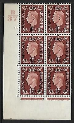 1937 1½d Brown Dark colours B37 50 Dot perf 5(E I) block 6 UNMOUNTED MINT MNH