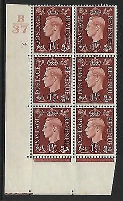 1937 1½d Brown Dark colours B37 54 Dot perf 5(E I) block 6 UNMOUNTED MINT MNH