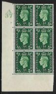 Sg 462 ½d Green Dark colours A37 2 Dot Perf 5(E I) block 6 UNMOUNTED MINT