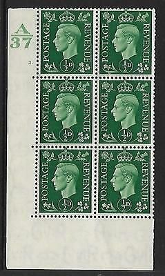Sg 462 ½d Green Dark colours A37 3 Dot Perf 5(E I) block 6 UNMOUNTED MINT