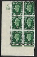 Sg 462 ½d Green Dark colours C38 42 No Dot Perf 5(E I) block 6 UNMOUNTED MINT