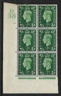 Sg 462 ½d Green Dark colours D38 58 No Dot Perf 5(E I) block 6 UNMOUNTED MINT