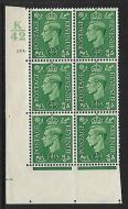 ½d Green cylinder Block Control K42 124 Dot perf 5(E/I) UNMOUNTED MINT/MNH