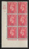 1d Pale scarlet N43 96 Dot perf 5(E/I) UNMOUNTED MINT