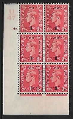 1d Pale scarlet U47 140 Dot perf 5(E/I) UNMOUNTED MINT