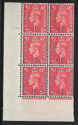 1d Pale scarlet 156 No Dot cylinder block perf 5(E/I) UNMOUNTED MINT/MNH