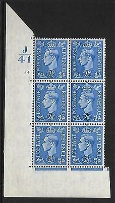 2½d Light Blue Cylinder Control J41 84 No Dot perf 5(E I) UNMOUNTED MINT MNH