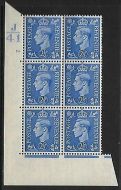 2½d Light Blue Cylinder Control J41 70 Dot perf 5(E I) UNMOUNTED MINT MNH