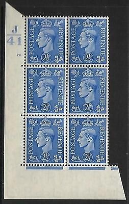 2½d Light Blue Cylinder Control J41 70 Dot perf 5(E I) UNMOUNTED MINT MNH