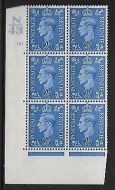 2½d Pale Blue Cylinder Control N43 121 Dot perf 5(E I) UNMOUNTED MINT MNH