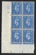 2½d Pale Blue Cylinder Control S46 201 No Dot perf 5(E I) UNMOUNTED MINT MNH