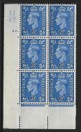 2½d Pale Blue Cylinder Control U47 211 Dot perf 5(E I) UNMOUNTED MINT MNH