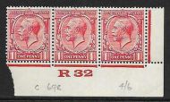 1d Scarlet Block Cypher Control R32 imperf UNMOUNTED MINT MNH
