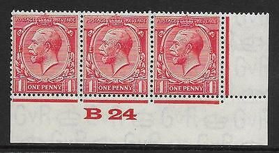1d Scarlet Block Cypher Control B24 imperf UNMOUNTED MINT MNH