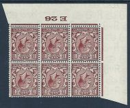 Sg 420wi 1½d Brown Block Cypher Wmk Inverted Control E26 imperf UNMOUNTED MINT