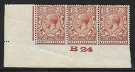 1½d Brown Block Cypher Control B24 imperf UNMOUNTED MINT