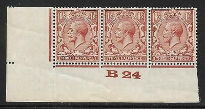 1½d Brown Block Cypher Control B24 imperf UNMOUNTED MINT