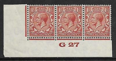 1½d Brown Block Cypher Control G27 imperf UNMOUNTED MINT MM in margin