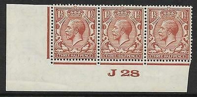 1½d Brown Block Cypher Control J28 imperf UNMOUNTED MINT