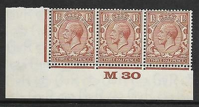 1½d Brown Block Cypher Control M30 imperf UNMOUNTED MINT MNH