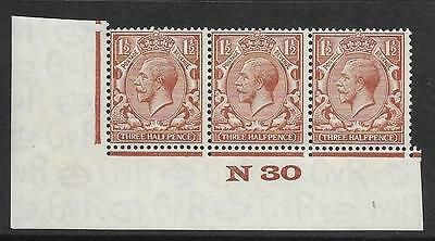 1½d Brown Block Cypher Control M30 imperf UNMOUNTED MINT MNH