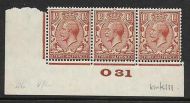 1½d Brown Block Cypher Control O31 imperf UNMOUNTED MINT