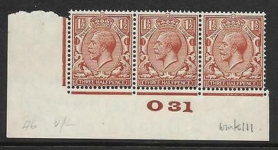 1½d Brown Block Cypher Control O31 imperf UNMOUNTED MINT