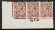 1½d Brown Block Cypher Control Q32 imperf UNMOUNTED MINT MNH